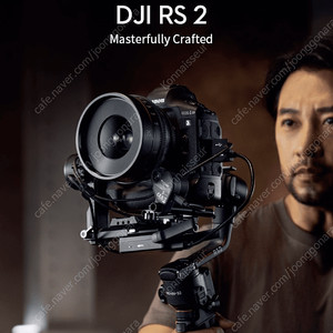 DJI Ronin rs2 combo pro / 로닌 rs2 combo pro