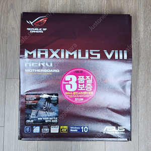 ASUS MAXIMUS VIII HERO Z170. (막스무스 8 히어로) 메인보드 판매합니다