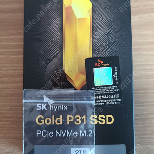 SK GOLD P31 NVMe SSD (2TB) 미개봉