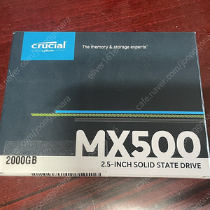 미개봉 크루셜 MX500 SSD 2TB