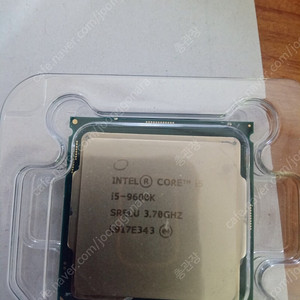 인텔 I5-9600k