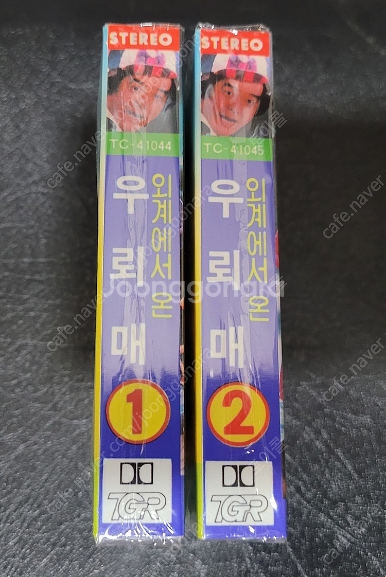 우뢰매 카세트 테이프 8종, 우뢰매--2