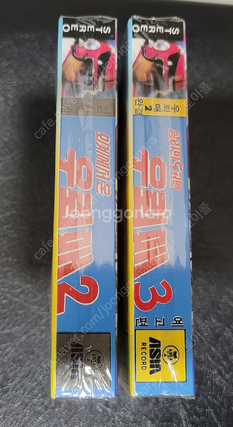 우뢰매 카세트 테이프 8종, 우뢰매--4