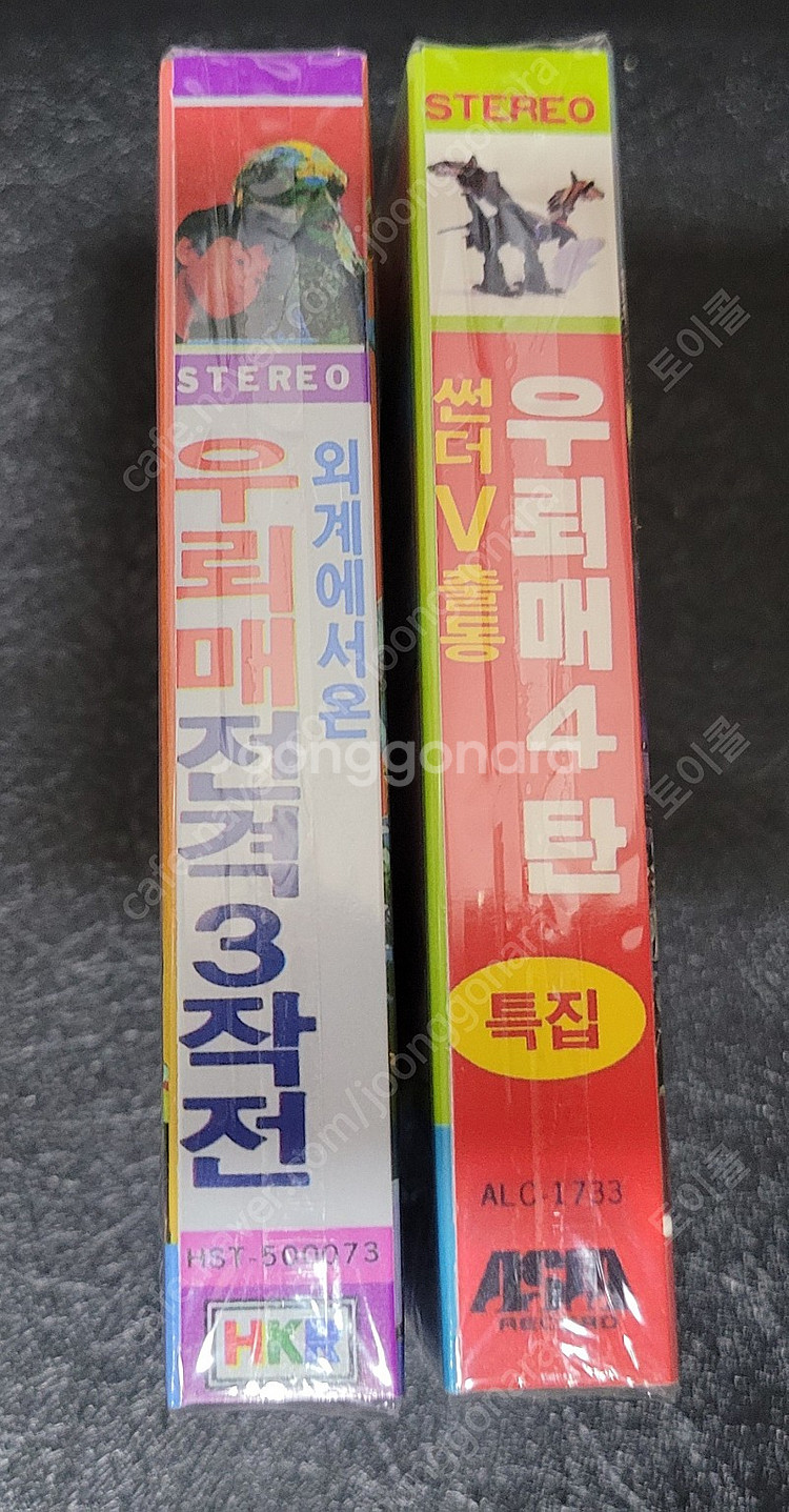 우뢰매 카세트 테이프 8종, 우뢰매--6