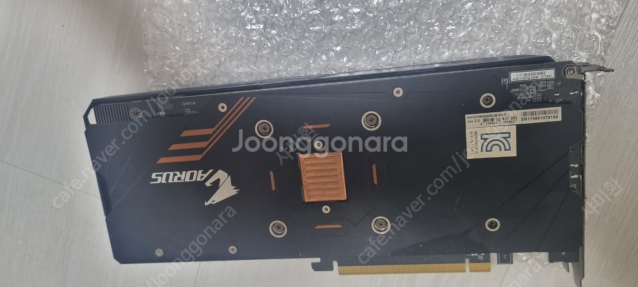 aorus gtx 1060 6g =>부천,90000--2