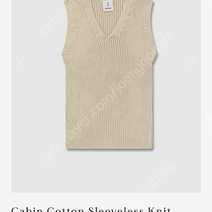 얼바닉30 Cabin Cotton Sleeveless Knit 캐빈 코튼 슬리브리스 니트 팔아요