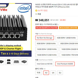 TOPTON N6005 4xIntel i226-V 2.5G LAN 팬리스 DDR4 2xM.2 NVMe TPM2.0 방화벽 기기 OPNsense pfsense ESXi proxmox