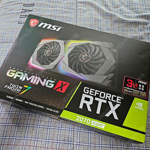 "MSI RTX2070 Super 게이밍X 트윈프로저7"을 판매합니다~