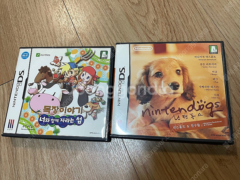 (nds) 목장이야기 너와함께 자라는섬, 닌텐독스 닥스...--0
