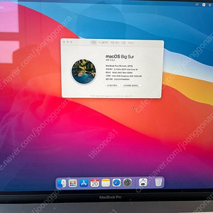 맥북프로 19년형 16인치판매합니다