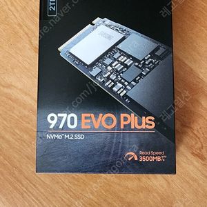 박스 미개봉 새제품 삼성전자 정품 SSD 970 EVO Plus M.2 2TB MZ-V7S2T0BW