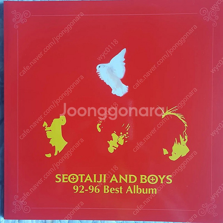 서태지와아이들 베스트 LP(2LP.GF)--4