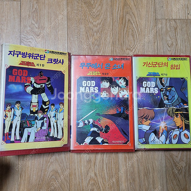 고전만화비디오, 만화비디오, 은하철도999, 철인28호...--6