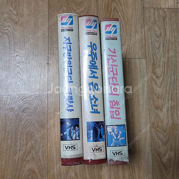 고전만화비디오, 만화비디오, 은하철도999, 철인28호...--7