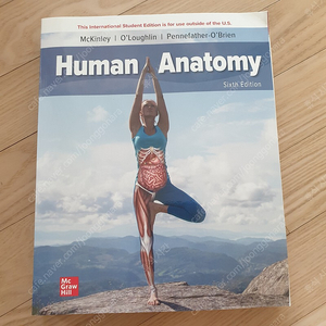 Mcgraw hill human anatomy인체해부학