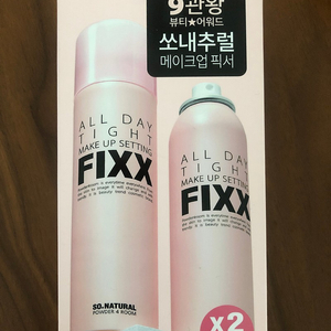 쏘내추럴 올데이 메이크업 픽서 120ml 대용량 새제품