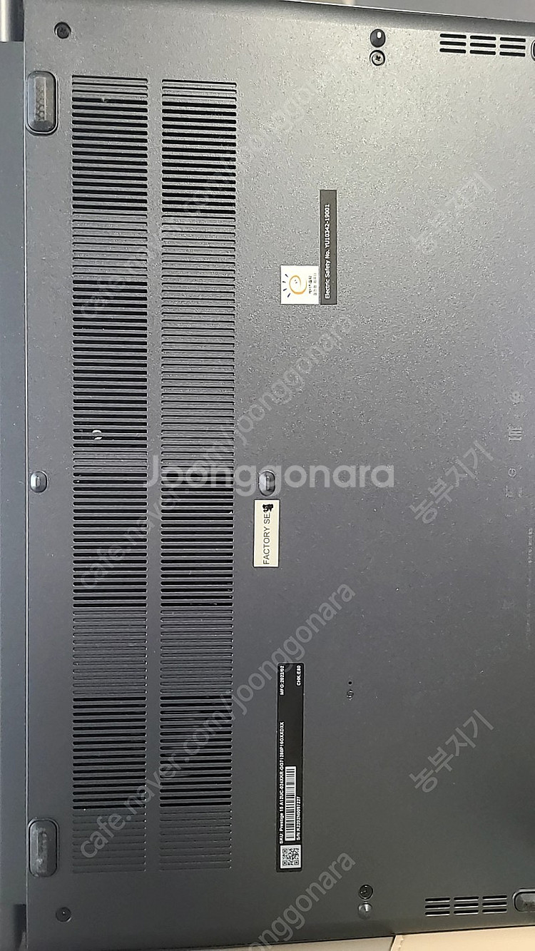 MSI Prestige 15 A12UC - RAM(16...--2
