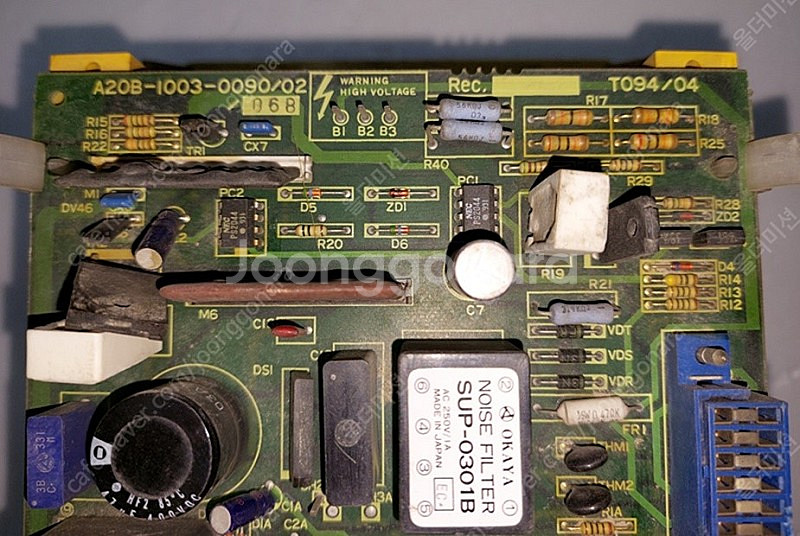 FANUC A02B-1003-0090/02/068 + ...--2
