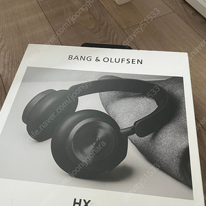 뱅앤올룹슨 BeoPlay HX