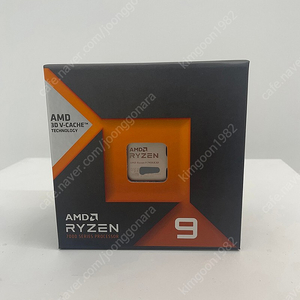 [김해] AMD 라이젠9 7950x3D 미개봉 정품