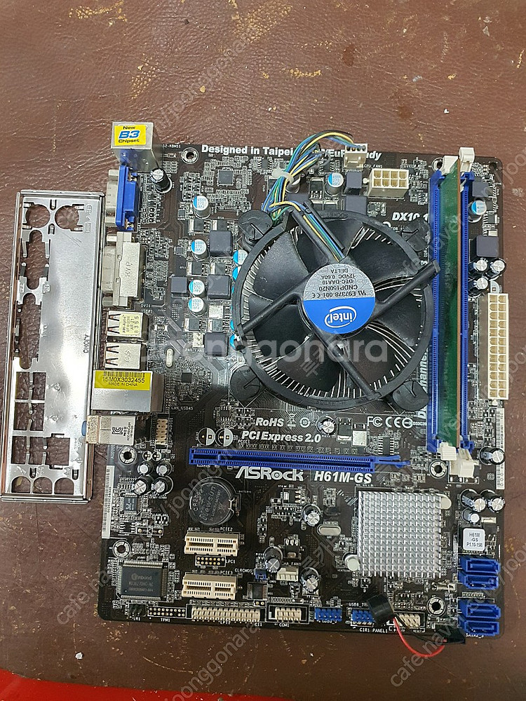 i5 2300 cpu/H61보드/램4G 택포--0