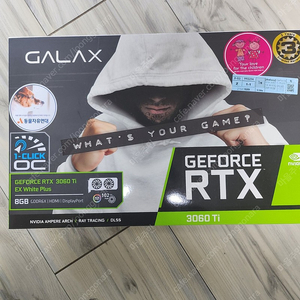 갤럭시 rtx3060ti d6x white oc 판매합니다