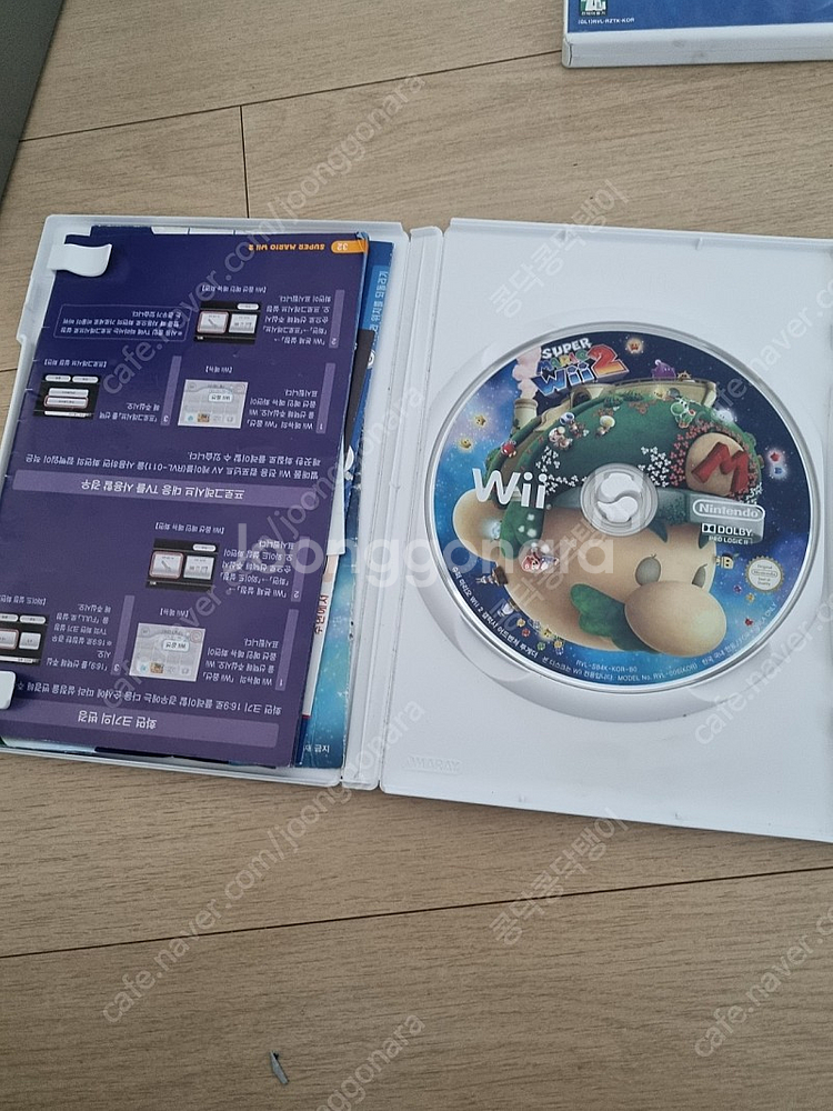 닌텐도 위 wii 2인용--2