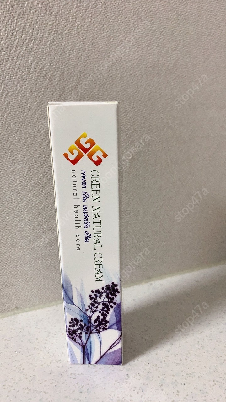 그린아로마 크림 레드아로마 오일 베트남 야몽--0