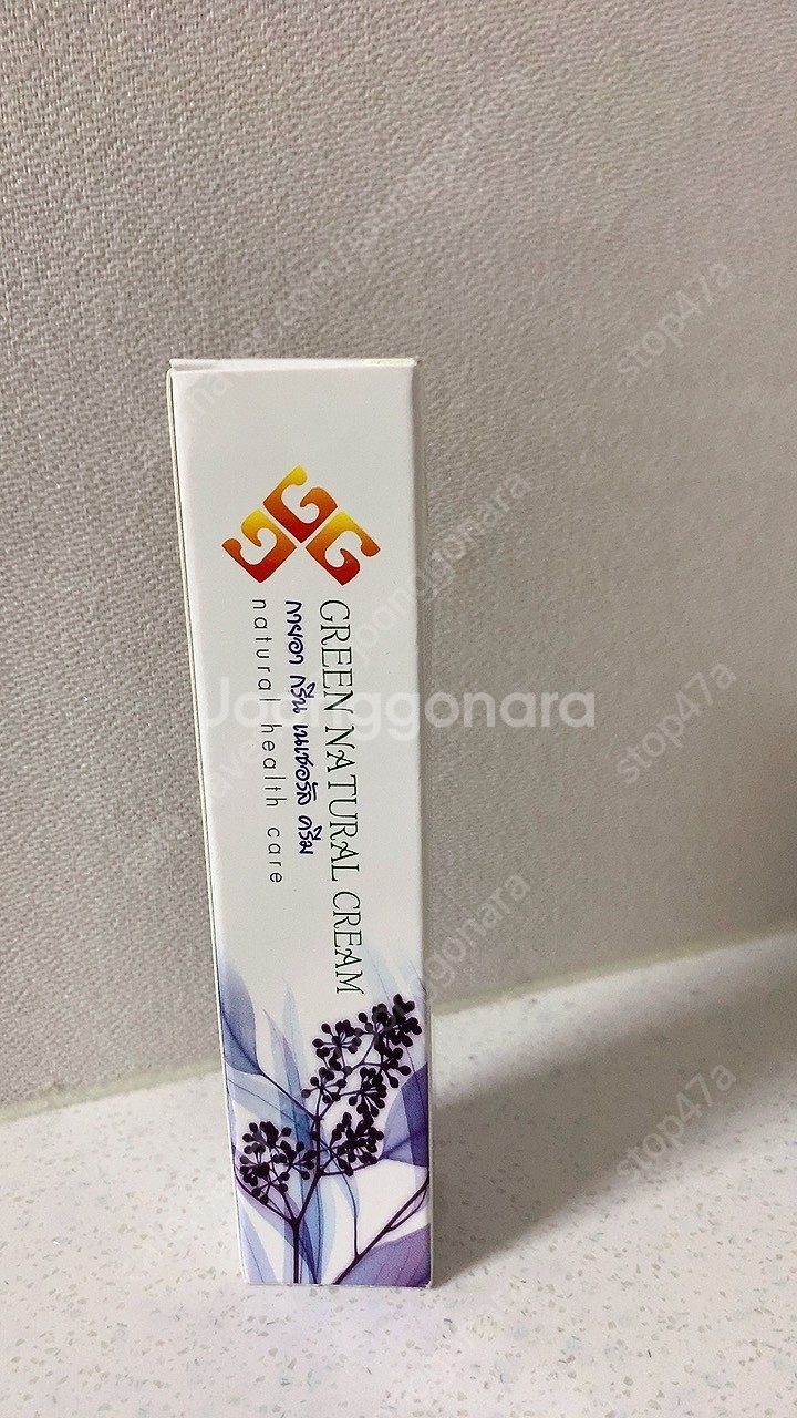 그린아로마 크림 레드아로마 오일 베트남 야몽--0