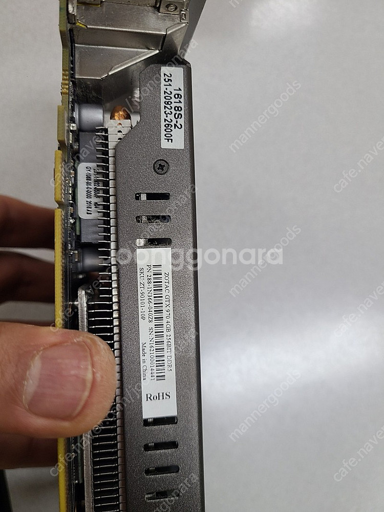 GTX 970 4기가 고장품--0