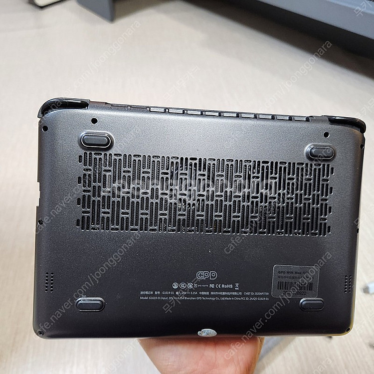 GPD WIN MAX 2021 (i7-1195g7) U...--8