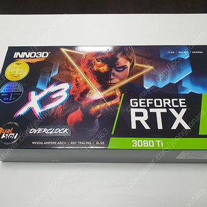 지포스 RTX3080Ti 풀박스 팝니다