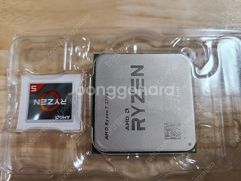 AMD 라이젠 2700x 프리즘쿨러 포함 팝니다 택포 ...--1