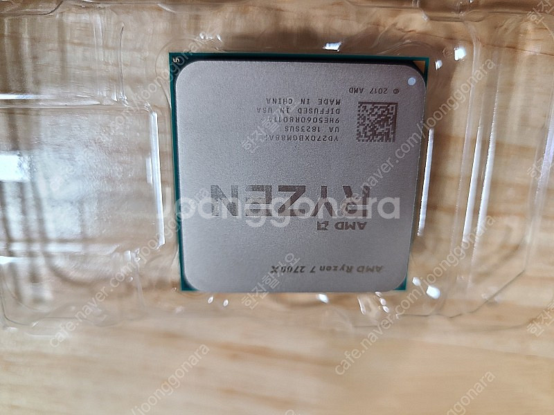 AMD 라이젠 2700x 프리즘쿨러 포함 팝니다 택포 ...--3