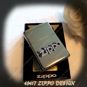 정품 미개봉 새 지포라이터 49417 ZIPPO DESIGN