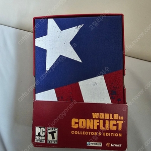 World in conflict collectors edition(베를린 장벽 포함 소장판)