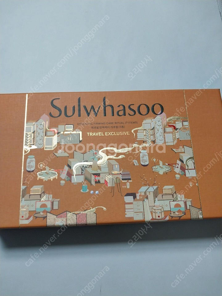 설화수 탄력3종 에센스 세트 팔아요. 75,000원--1
