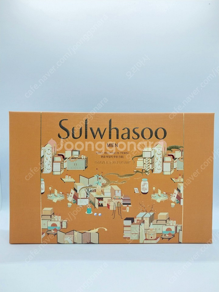 설화수 맨 본유 2종세트 63,000원--2