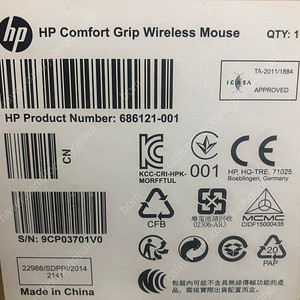 미개봉 무선 마우스 HP Comfort Grip Wireless Mouse