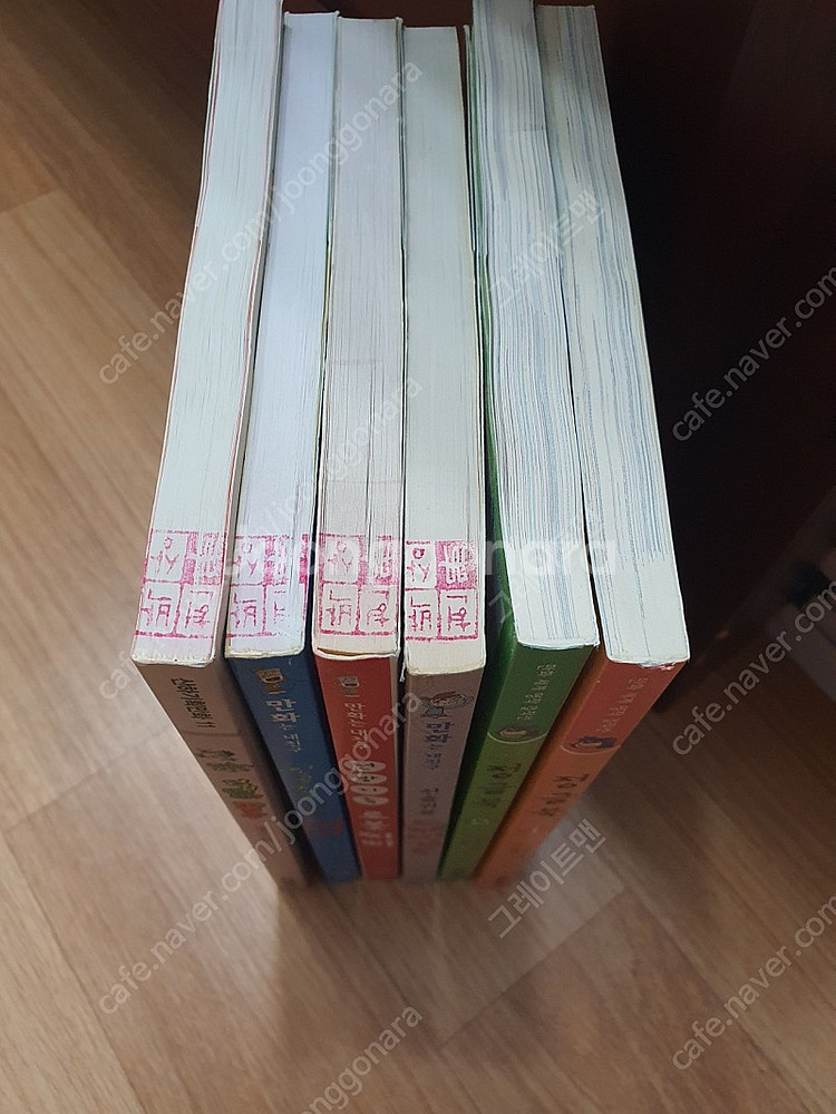 고전만화 이향원 신문수 작가​ 정글북 도깨비감투 꼬마공...--2