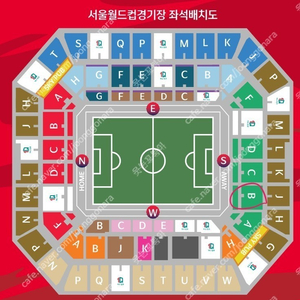 축구 국가대표 우루과이전 [1층] 2등석B 2연석