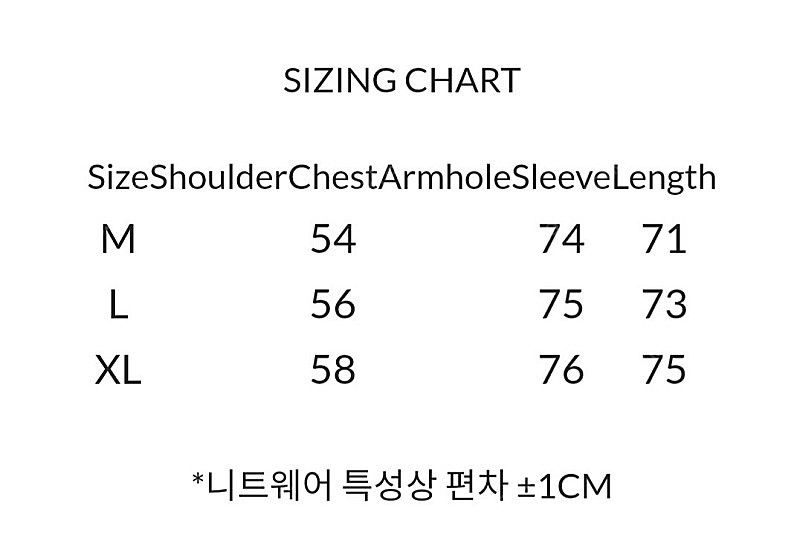 verno 베르노 니트 2점 판매합니다.--5