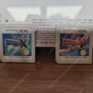 닌텐도 3DS 포켓몬스터 X, Y