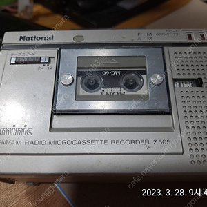 내쇼날 마이크로카셋트라디오-미니붐박스 National minic FM/AM RADIO MICROCASSETTE RECORDER Z050