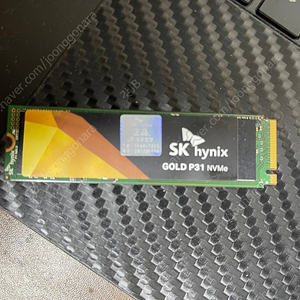 Sk hynix p31 1tb