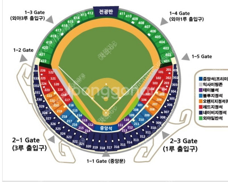 4/1 롯데 두산 3루 테이블 2연석 삽니다--0