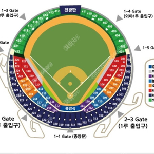 4/1 롯데 두산 3루 테이블 2연석 삽니다