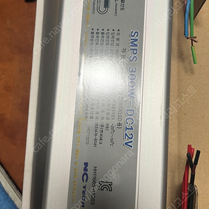 조명기구용 컨버터 300W LED용 SMPS DC 12V 판매합니다