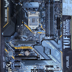 인텔 cpu i9-9900k 팝니다