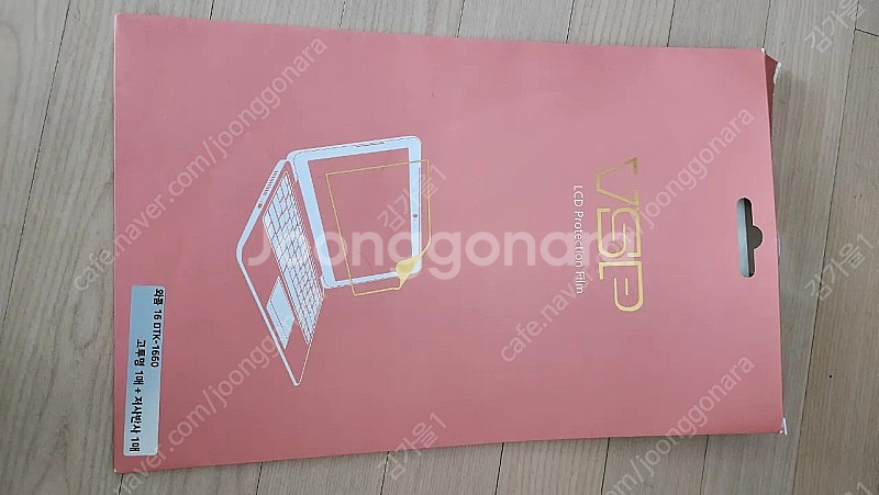 와콤 신티크 16 DTK-1660 풀박스ㅡ가격인하--2